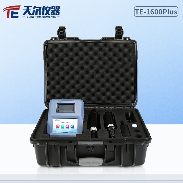天尔 便携式水质检测仪器TE-1600