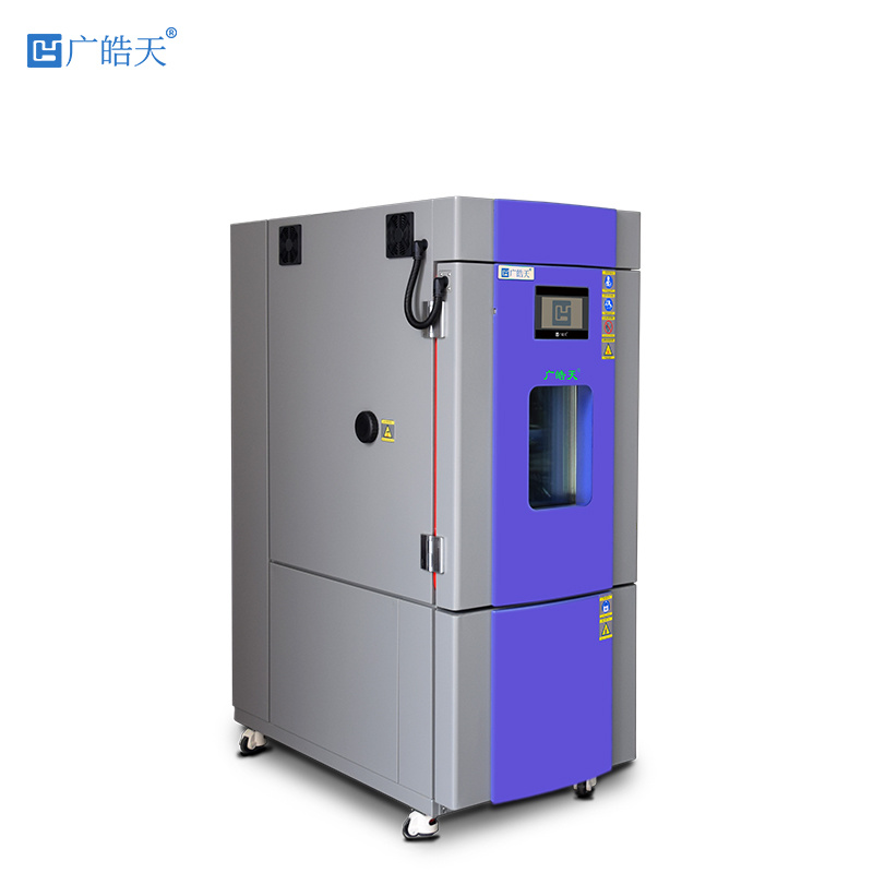 京虹城高低温试验箱湿热循环设备THC-408PF
