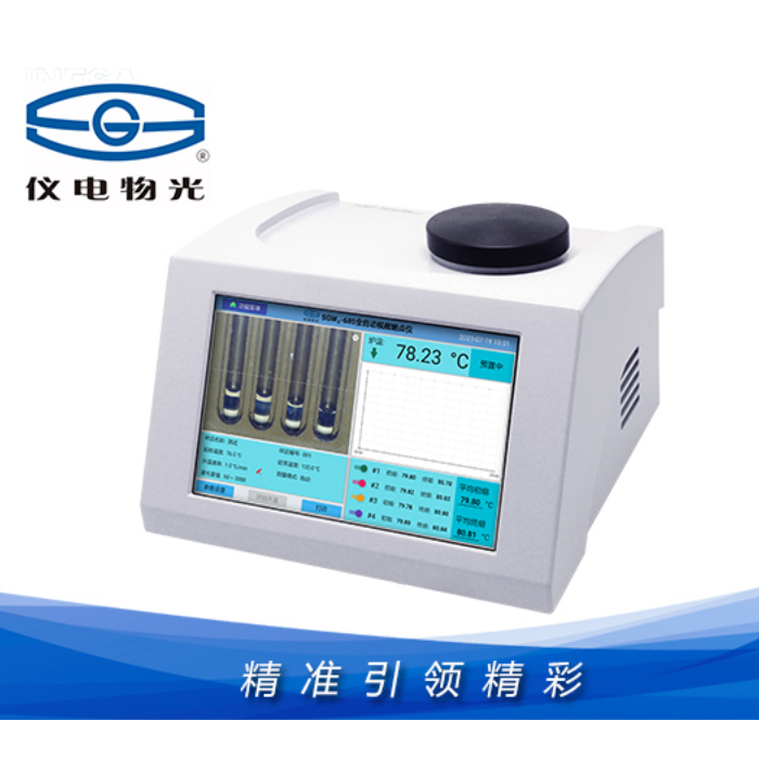 仪电物光SGW®-681 全自动视频熔点仪