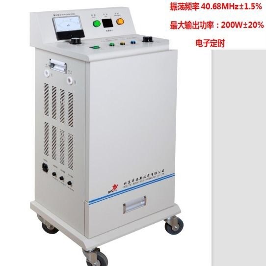 北京奔奥BA-CD-I型超短波电疗机