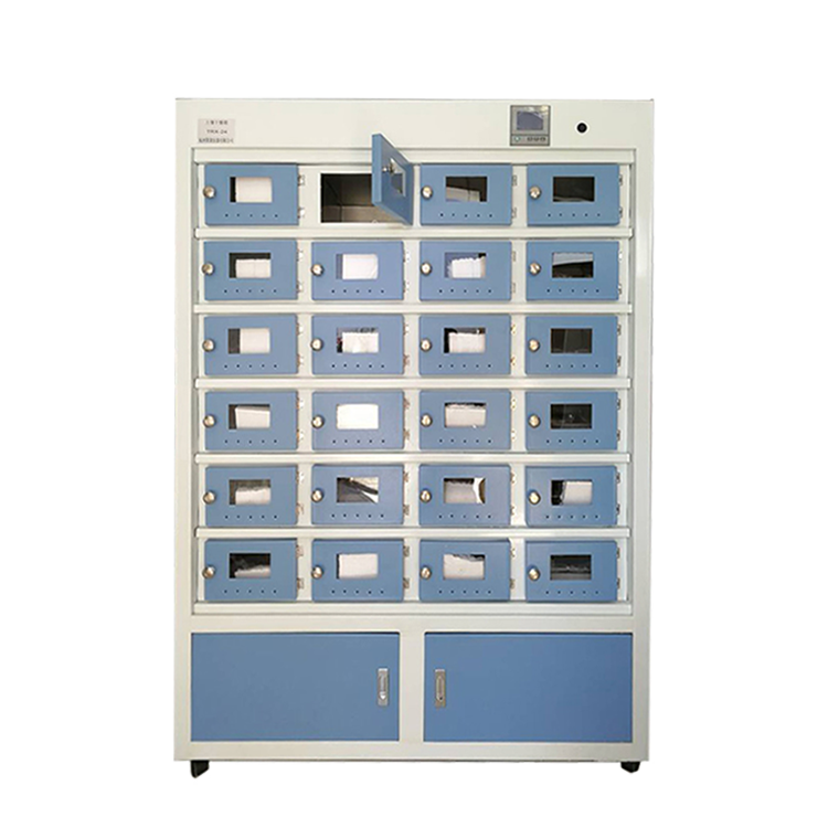 土壤干燥箱TRX-24A