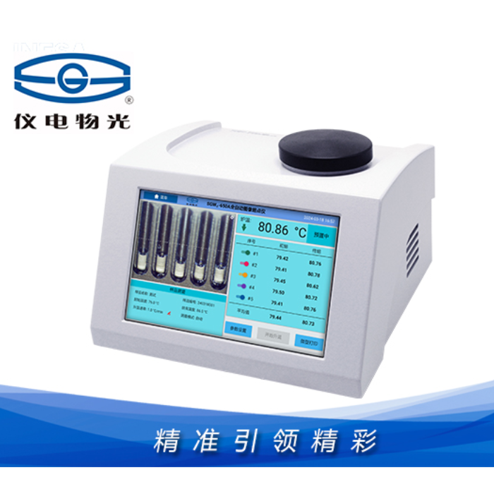仪电物光SGW®-630A全自动图像熔点仪