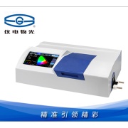 仪电物光WSF-1S分光测色仪