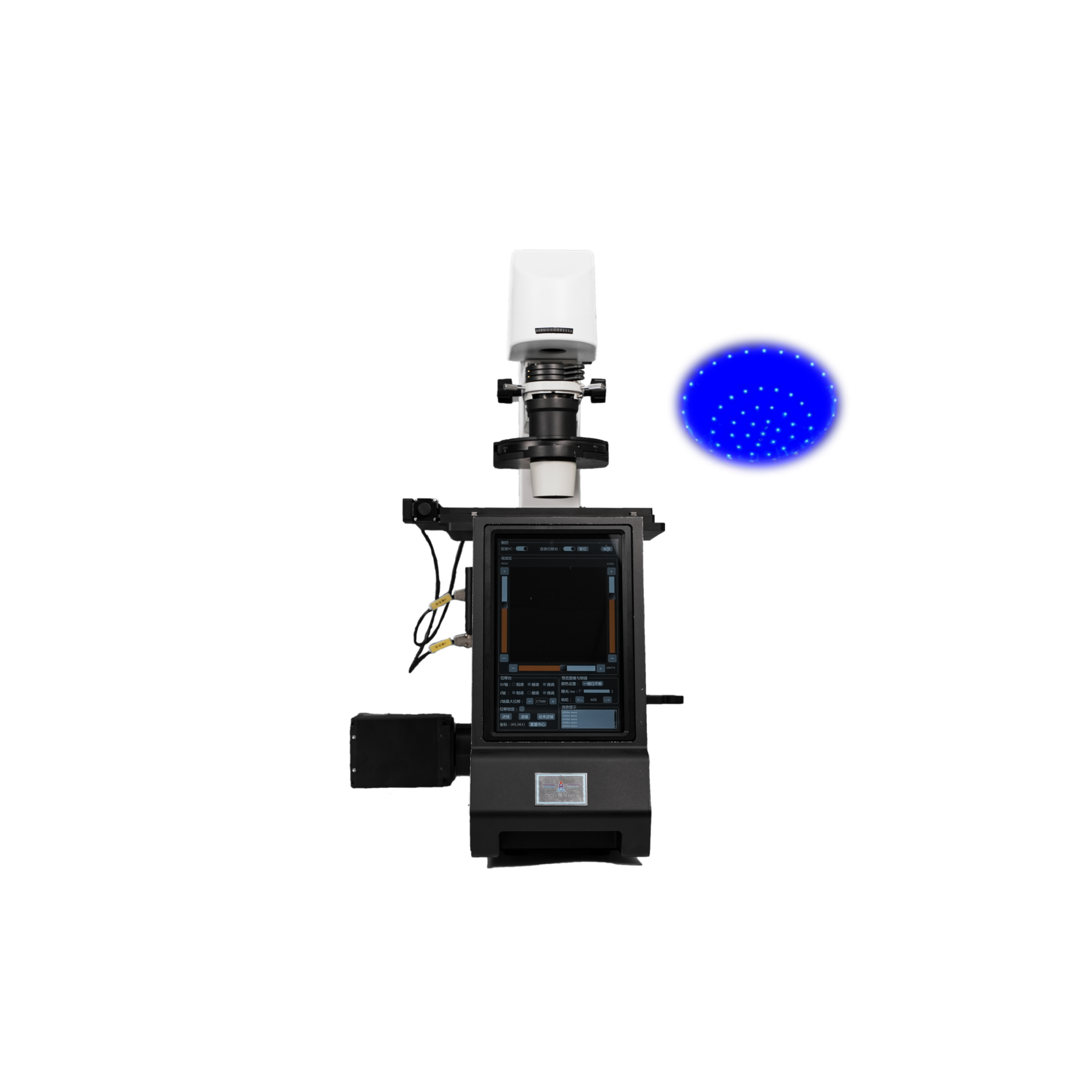 国产傅里叶叠层显微成像显微镜（FPM）不受荧光标记限制