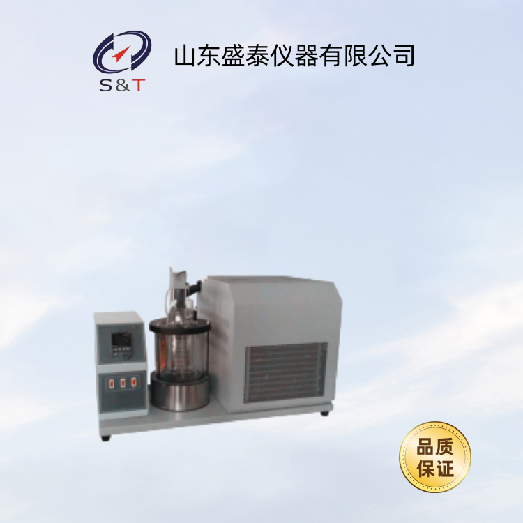 SH134石油冷冻机油低温性能絮凝点测试仪