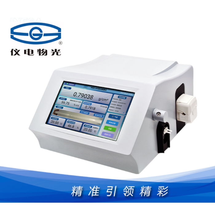 仪电物光WMD-430 自动密度仪