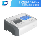 彩谱台式液体色度仪 DS-812N / DS-816N