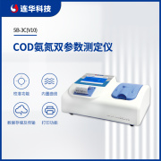 连华科技COD 氨氮双参数快速测定仪5B-3C(V10)