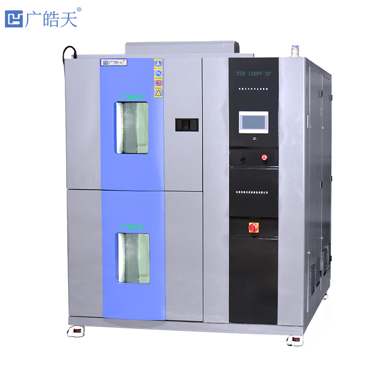 京虹城二箱式冷热冲击试验箱TSD-36F-2P 耐温变性能 