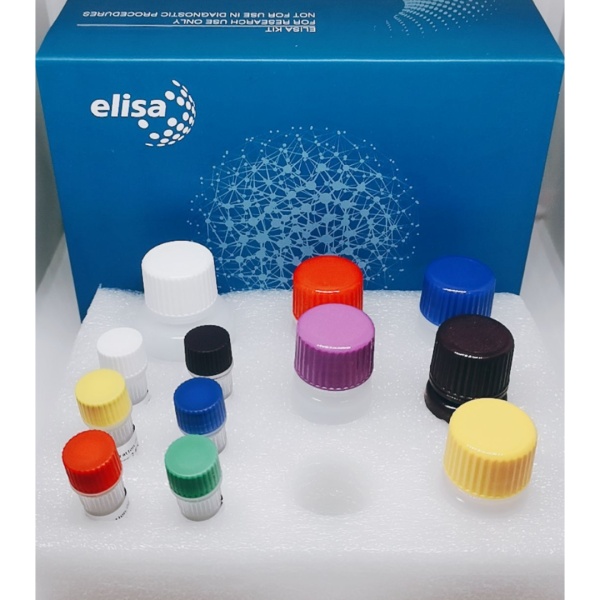 仓鼠谷胱甘肽过氧化物酶3(GPX3)ELISA试剂盒