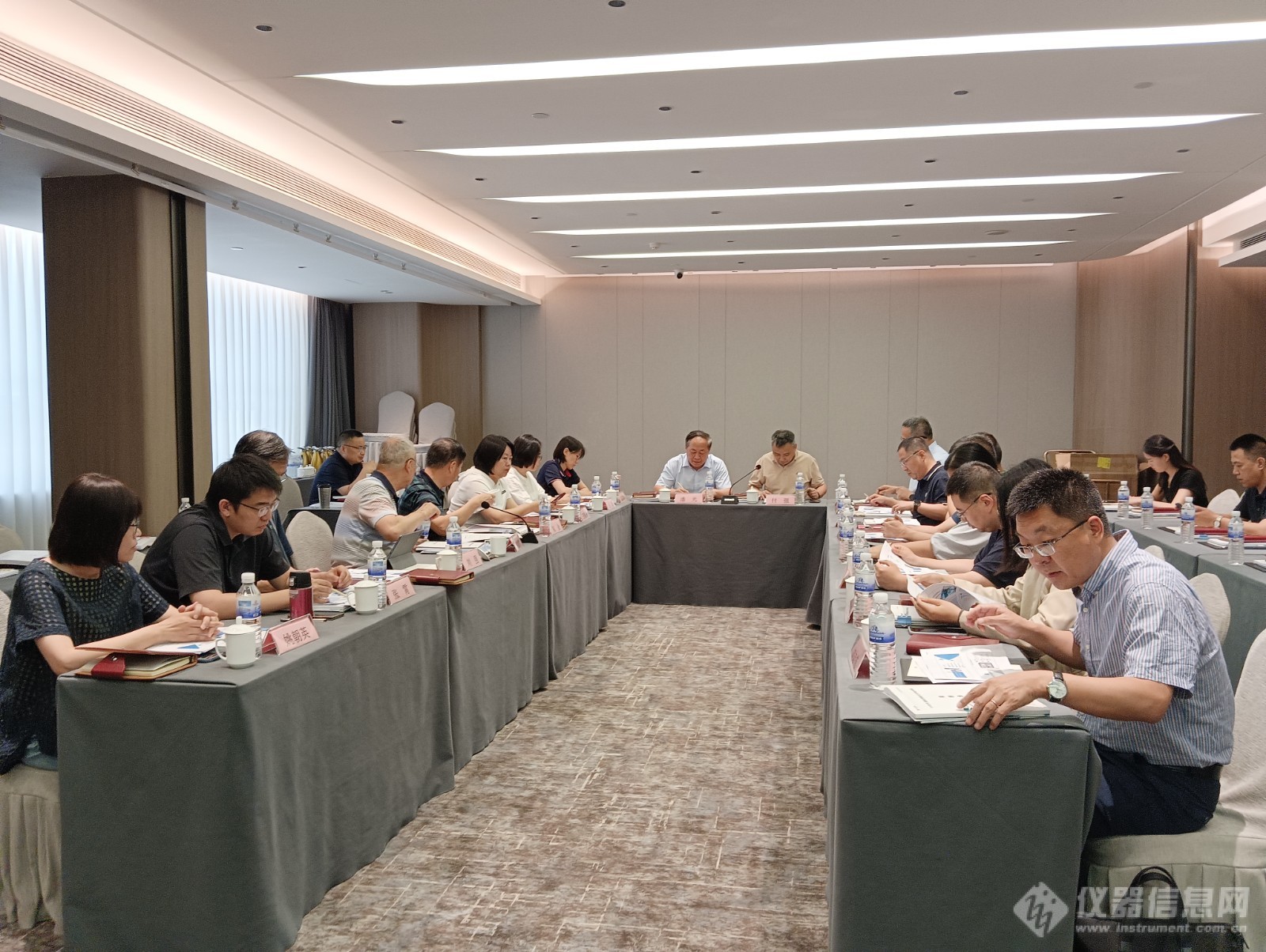 乐氏科技受邀参加中国环境监测总站主办的傅里叶变换红外光谱精准测量技术领域研讨会