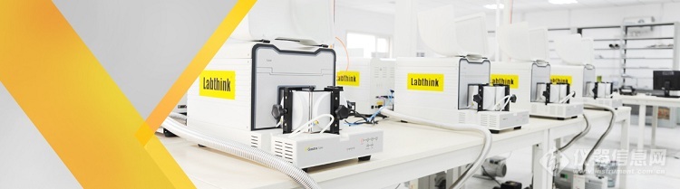 Labthink-banner11-750.jpg