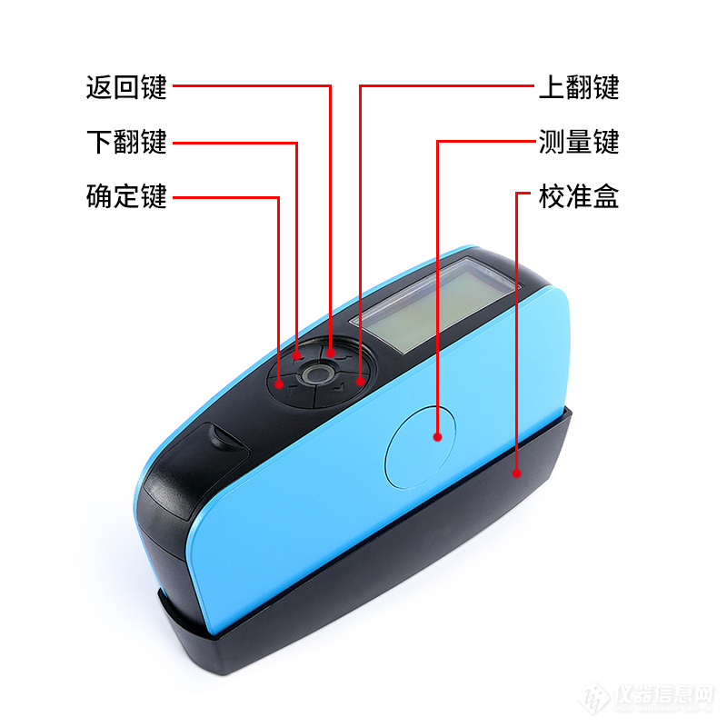 操作简单，易上手