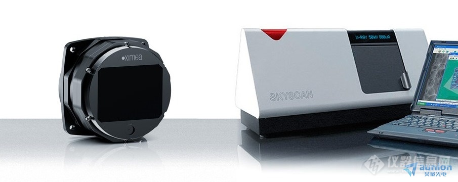 xiRAY相机被选为第1台11mpix微型ct扫描仪