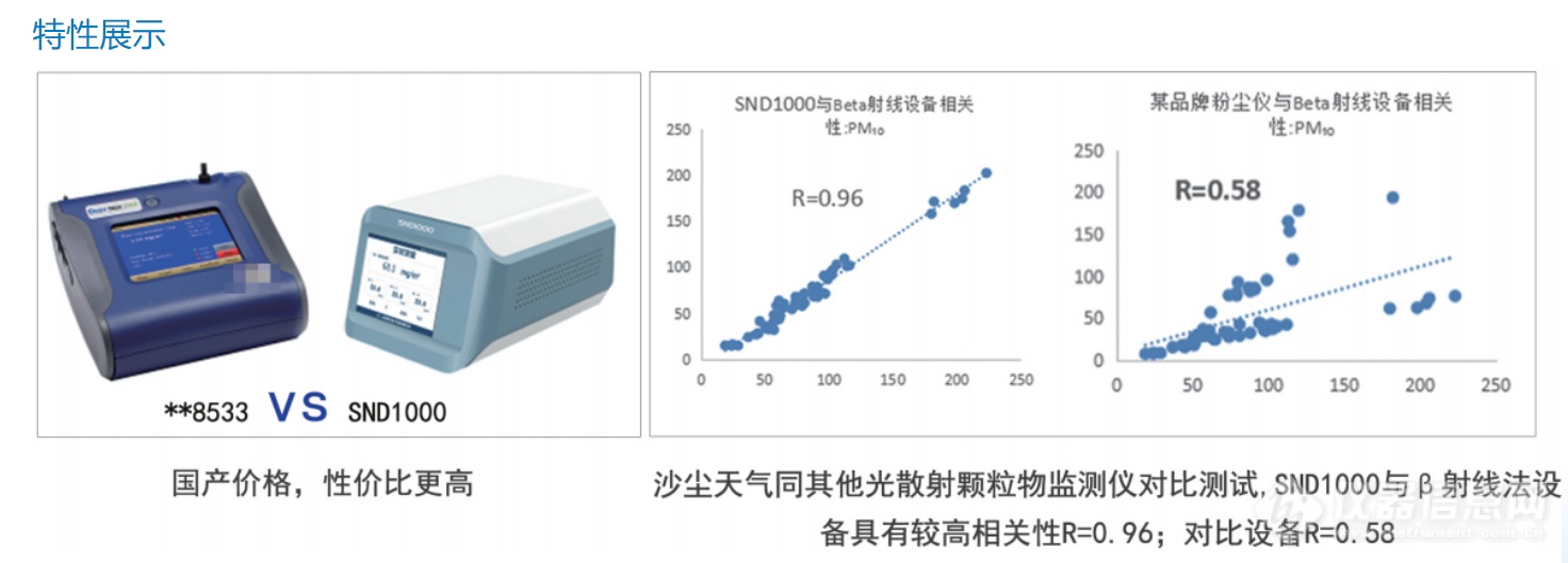 微信图片_20240606102835.png