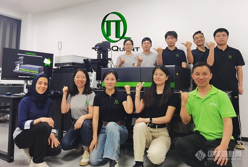 PicoQuant中国应用中心——新成员Luminosa单光子计数共聚焦显微镜正式亮相！
