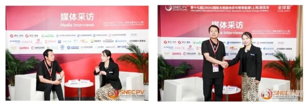 厚积薄发，共创未来：SNEC2024完美收官