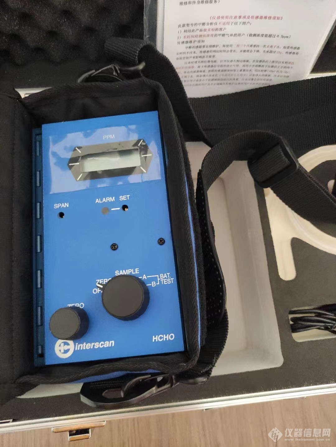 4160-11甲醛检测仪检测室内环境中低浓度甲醛气体