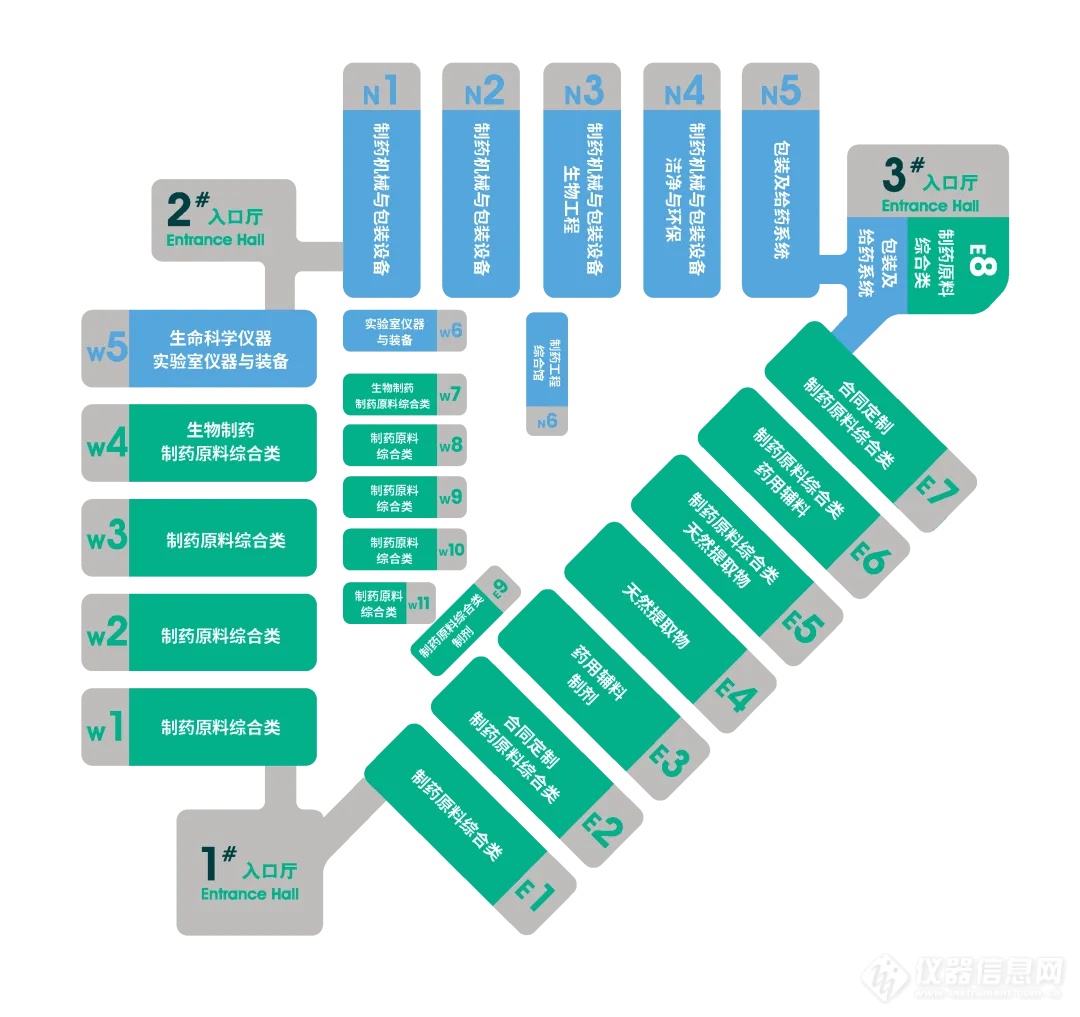 明日开幕！共襄盛举，擘画未来——CPHI & PMEC China 2024万商沪上云集，喜迎五洲宾客！