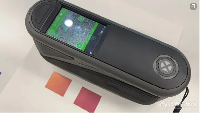 爱色丽支持光学可变防伪油墨标准制定及油墨色彩测量仪器