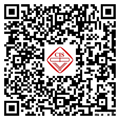 第九届中国分析仪器学术大会（ACAIC 2024）  第一轮通知