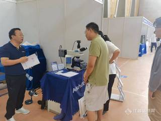 天津大学仪器设备展示会圆满落幕，明美产品备受瞩目