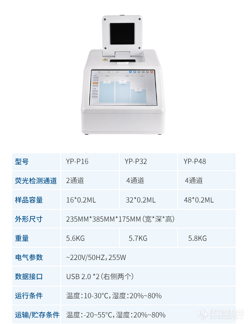 详情新_11.jpg