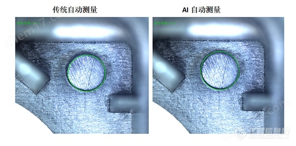 中图仪器AI智能全自动影像测量仪