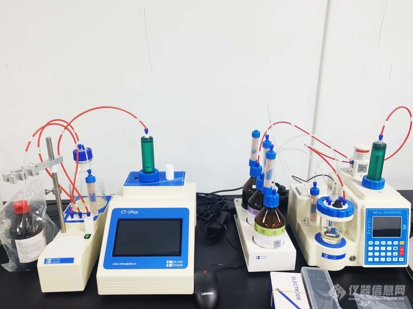 禾工售后工程师上门安调电位滴定仪检测四氢呋喃