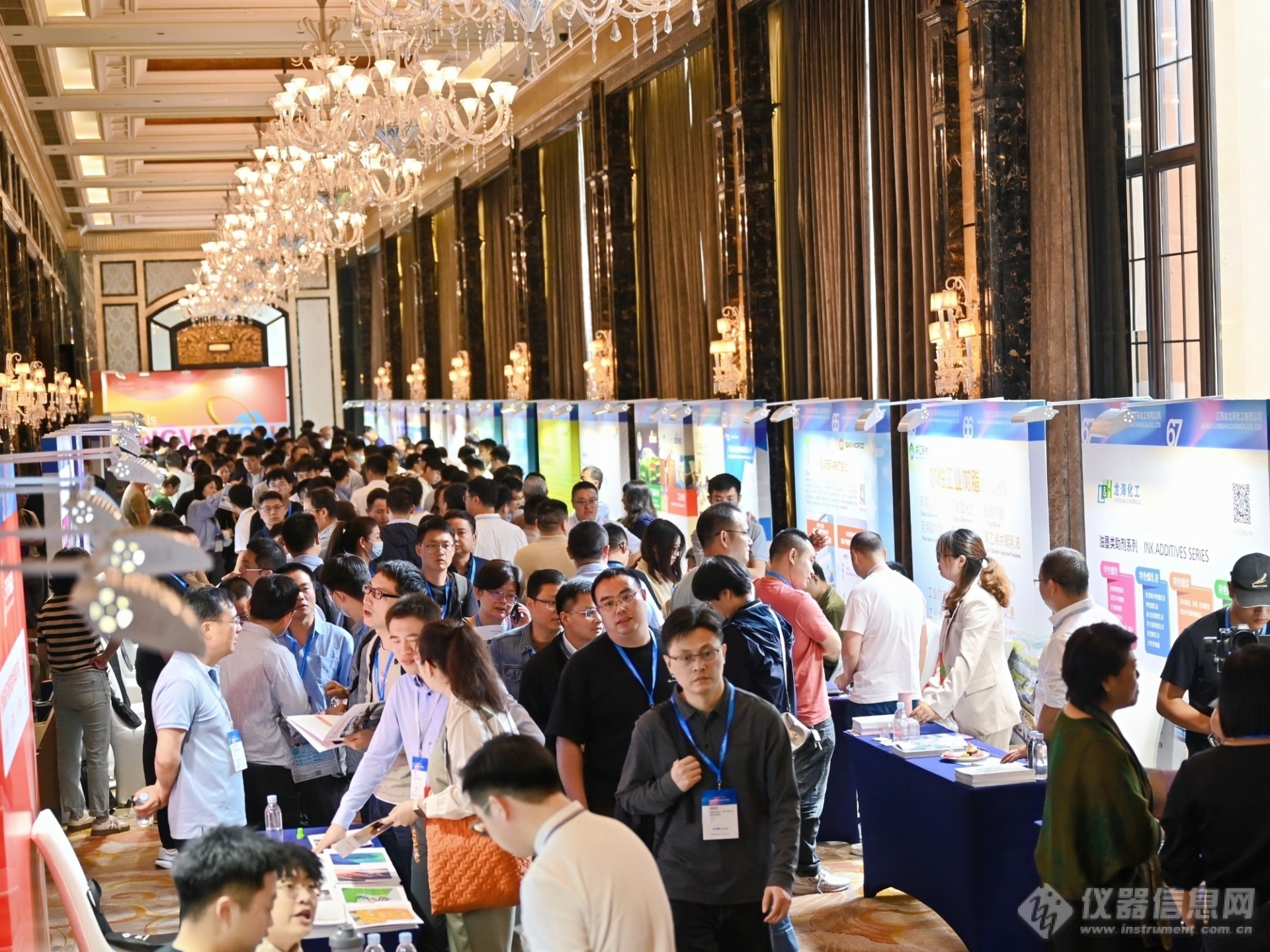 上海昊扩出席「2024中国涂料油墨峰会暨展览会」