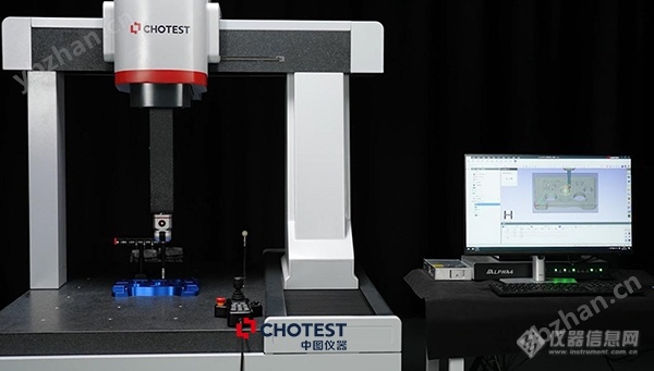 工业检测三坐标测量机设备
