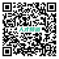 招聘专场 | 冲刺年薪40W+，安捷伦/磐诺科技/力辰/安东帕/日立/普析等 数十家优质名企高薪热招销售/售后/应用精英