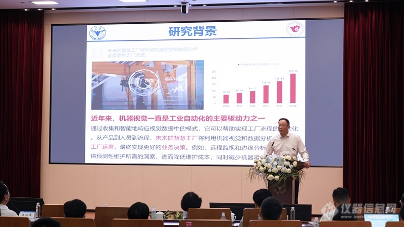 思看科技 X 浙大机械工程学院产教融合研讨会成功举办！