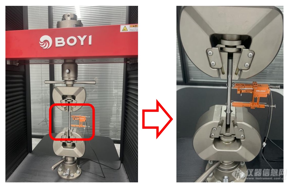 广州鲲鹏仪器有限公司