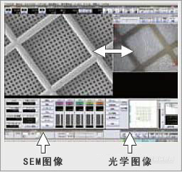 EPMA-1720 Series