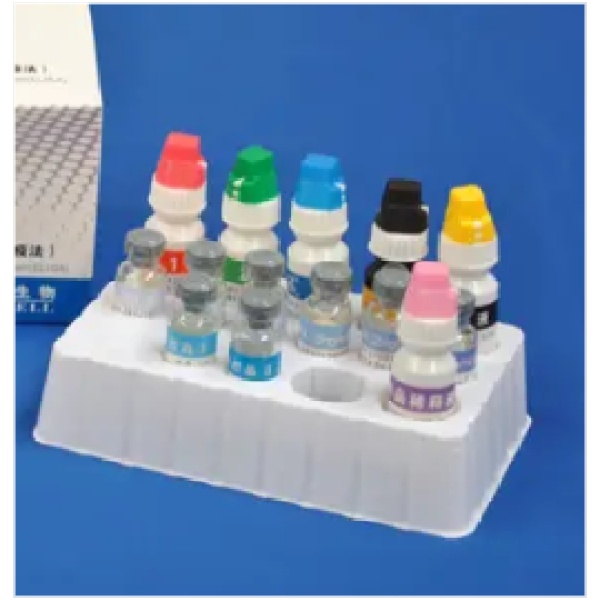 人血小板膜糖蛋白ⅡbⅢa(GP-ⅡbⅢa/CD41+CD61)Elisa试剂盒