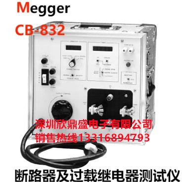 Megger CB-832/PS-9130/大电流断路器测试仪/同意断路器测试仪
