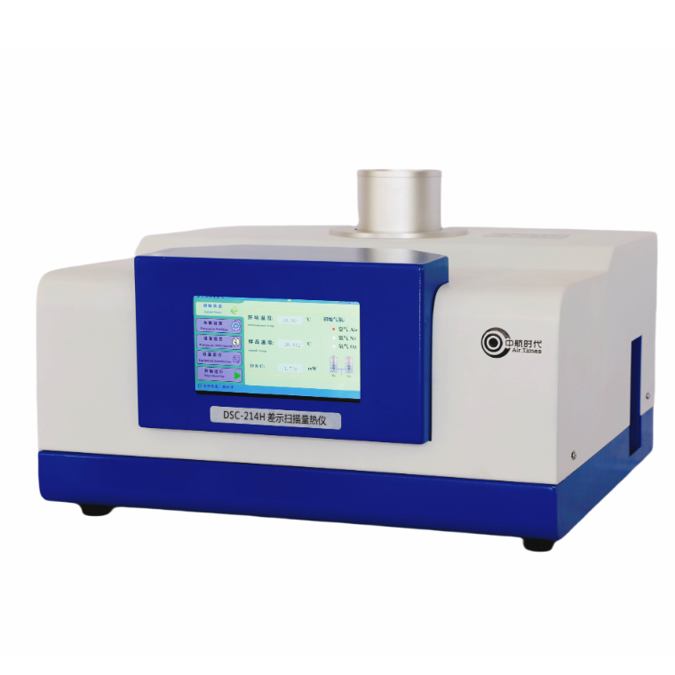 DSC热分析仪-DSC差热分析仪-DSC差热扫描分析仪