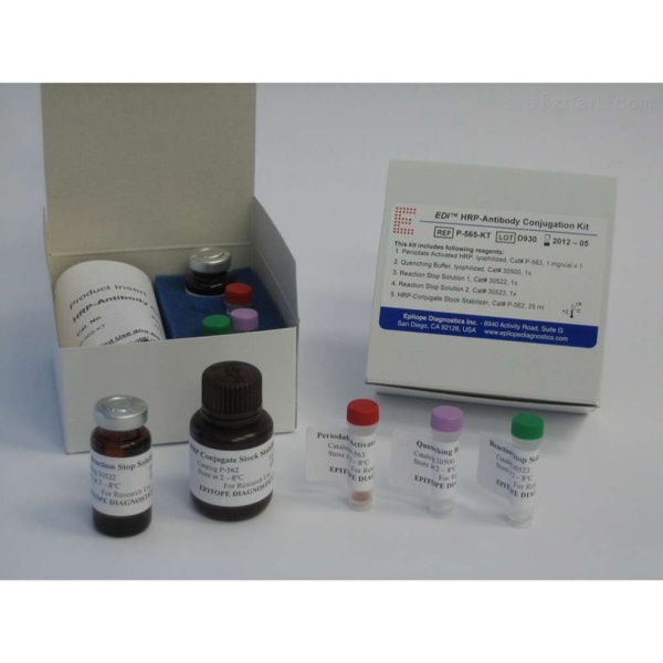 苯丙氨酸解氨酶(PAL)测试盒 紫外分光光度法