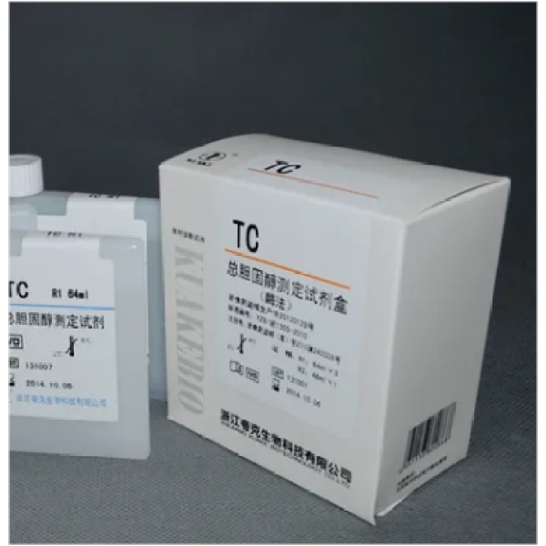 人末端脱氧核苷酸转移酶(TdT)Elisa试剂盒