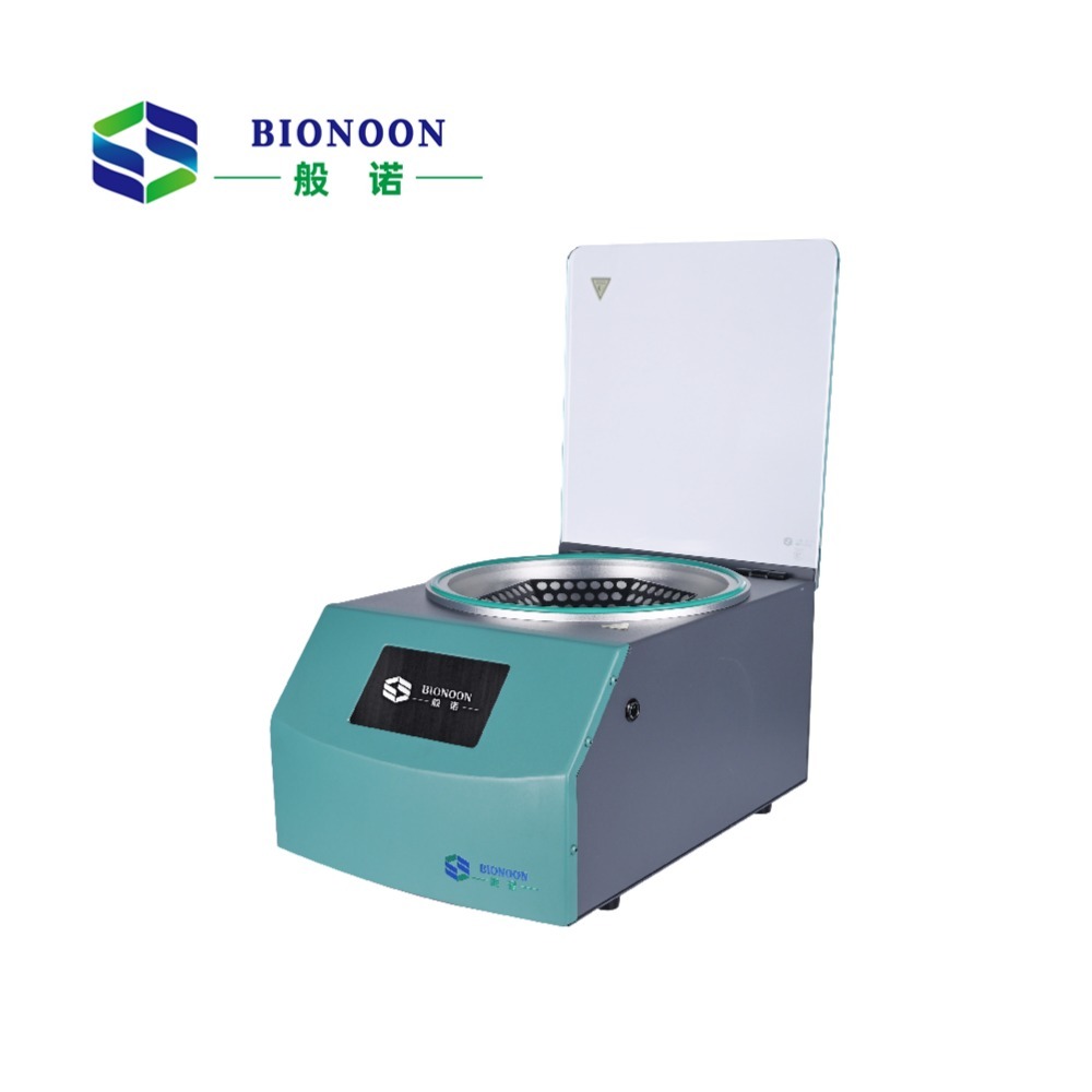 般诺真空离心浓缩仪Bionoon Concentrator Plus