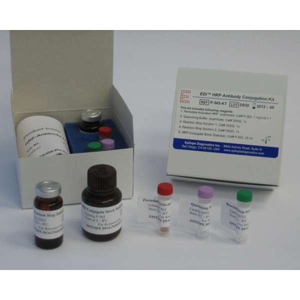 NADP磷酸酶（NADPase）测试盒 微量法