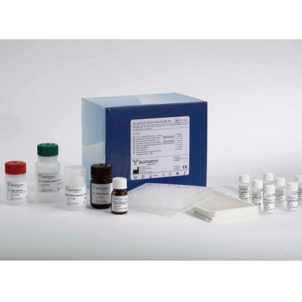丙二醛（MDA）测试盒 微量法