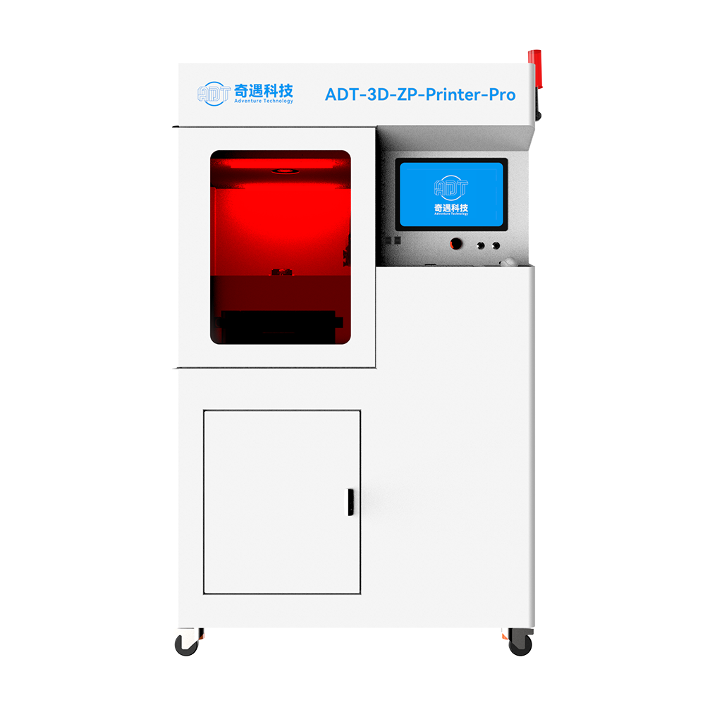 高精度光固化DLP工业级陶瓷3D打印设备PRO版-可打氧化铝氧化锆碳化硅树脂等