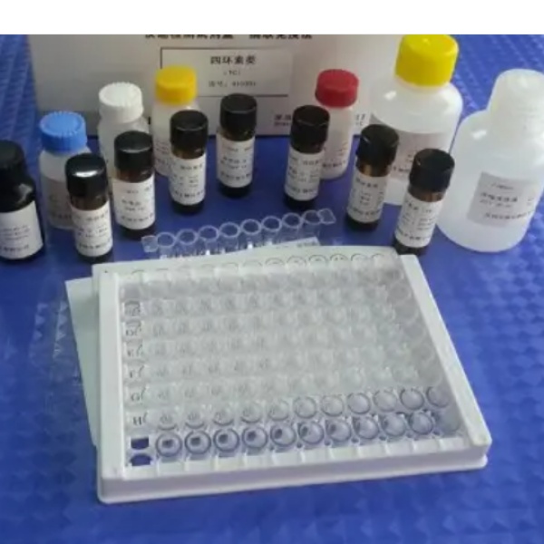猪白介素7(IL-7)Elisa试剂盒