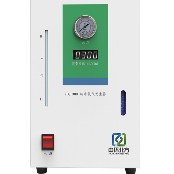 ZHQ-300/600/1000型氢气发生器