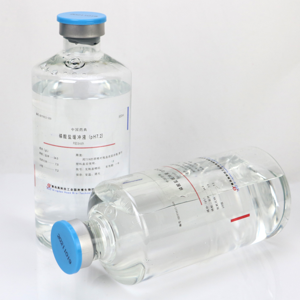 磷酸盐缓冲液（PH7.2） HBPP8621-500 500ml*20瓶