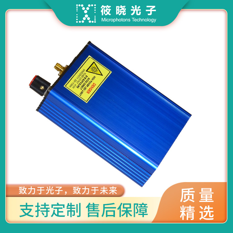 波长可更换型光纤LED光源 FiberLED HQ401-365(1)