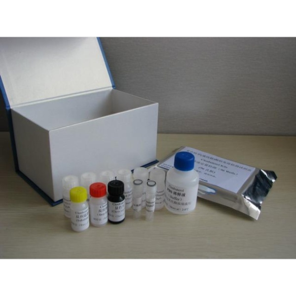 半胱氨酸（Cys）含量测试盒 可见分光光度法