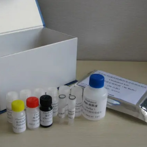 棉花Bt-Cry1Ac蛋白(Bt-Cry1Acprotein)Elisa试剂盒